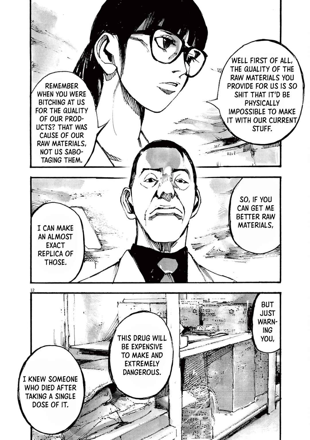 JUMBO MAX ~Hyper ED Yakumitsuzounin~ Chapter 31 - Page 12