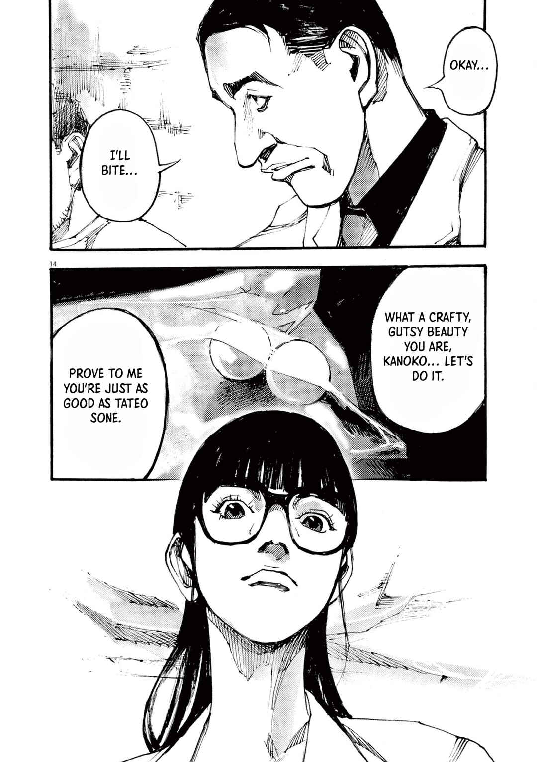 JUMBO MAX ~Hyper ED Yakumitsuzounin~ Chapter 31 - Page 14