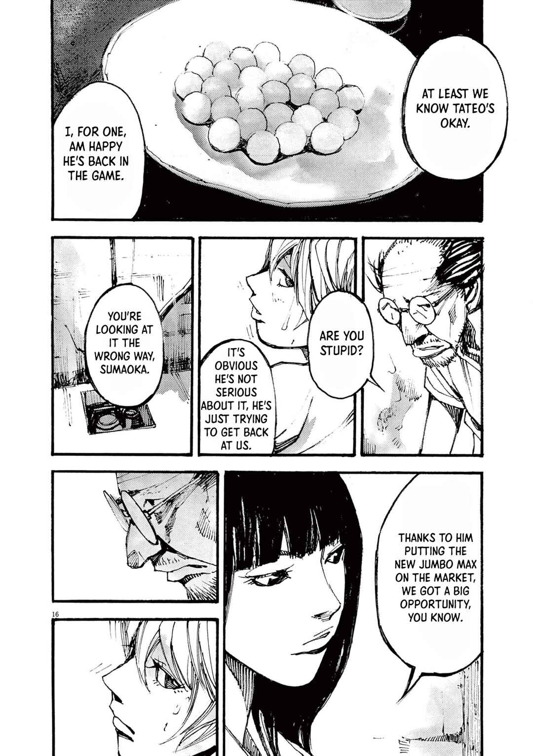 JUMBO MAX ~Hyper ED Yakumitsuzounin~ Chapter 31 - Page 16