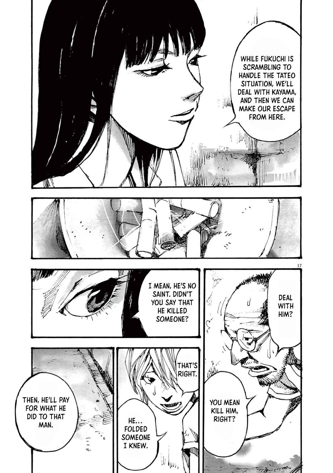 JUMBO MAX ~Hyper ED Yakumitsuzounin~ Chapter 31 - Page 17