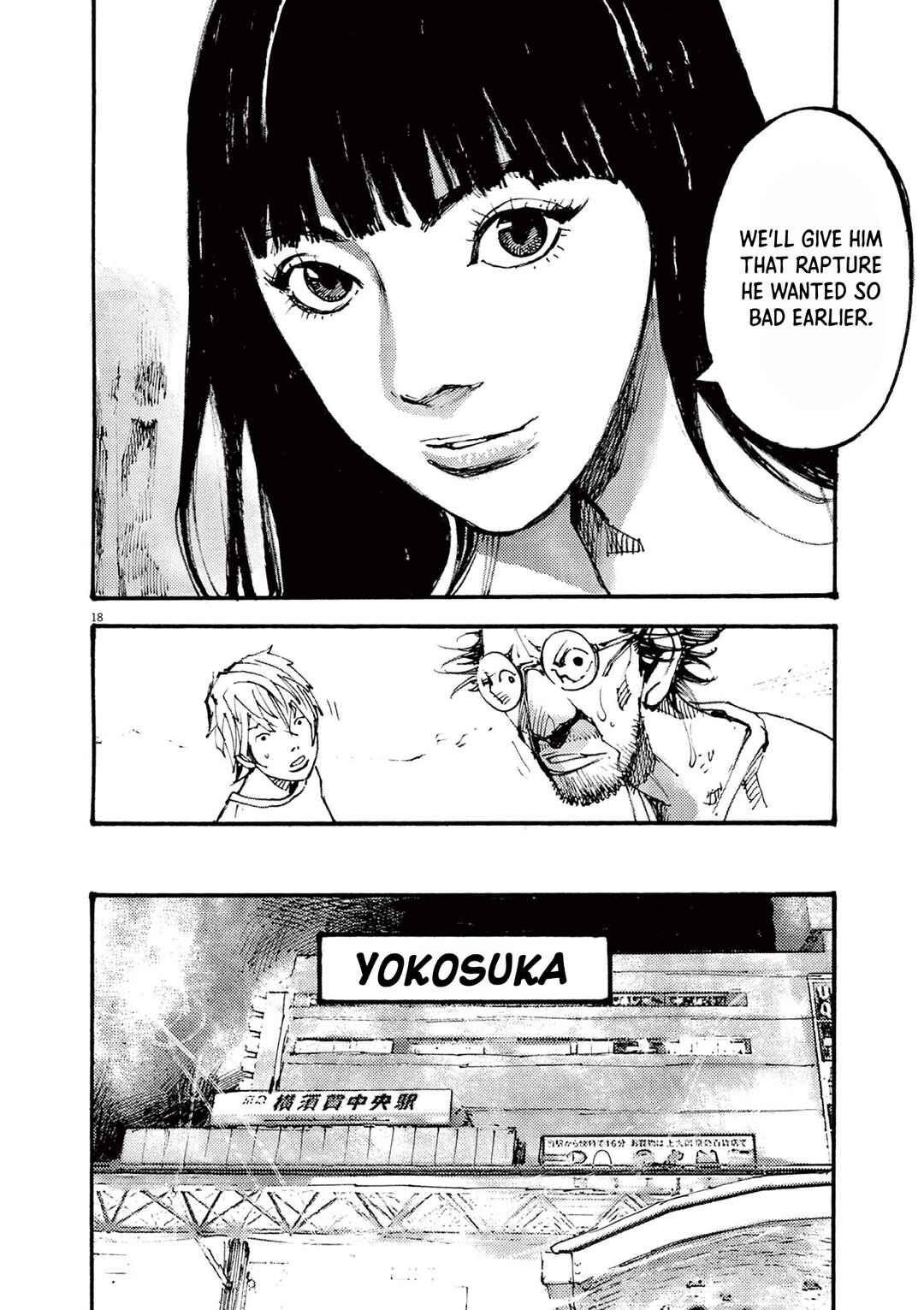JUMBO MAX ~Hyper ED Yakumitsuzounin~ Chapter 31 - Page 18