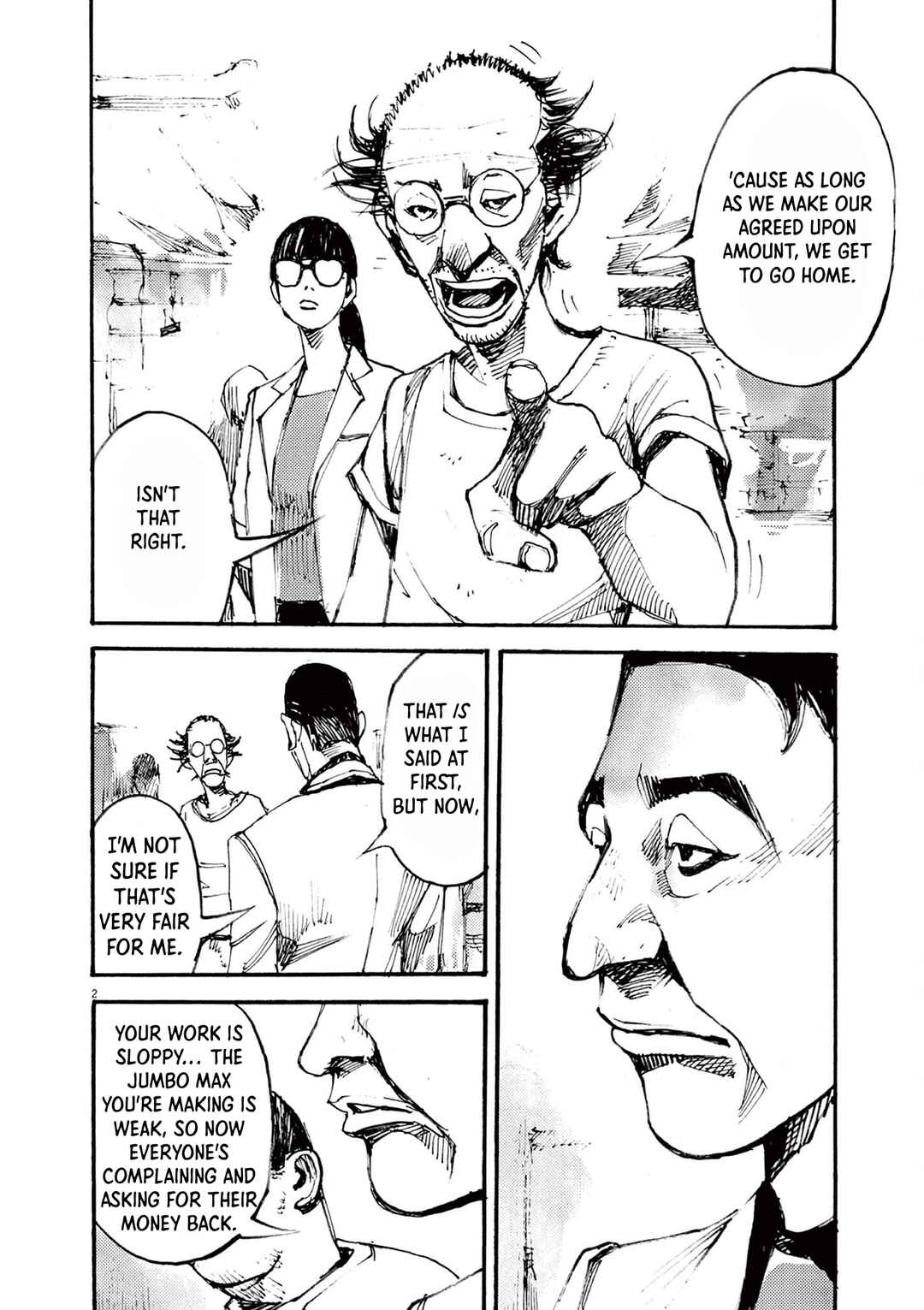 JUMBO MAX ~Hyper ED Yakumitsuzounin~ Chapter 31 - Page 2