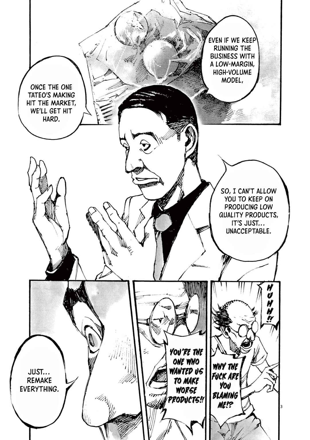 JUMBO MAX ~Hyper ED Yakumitsuzounin~ Chapter 31 - Page 3