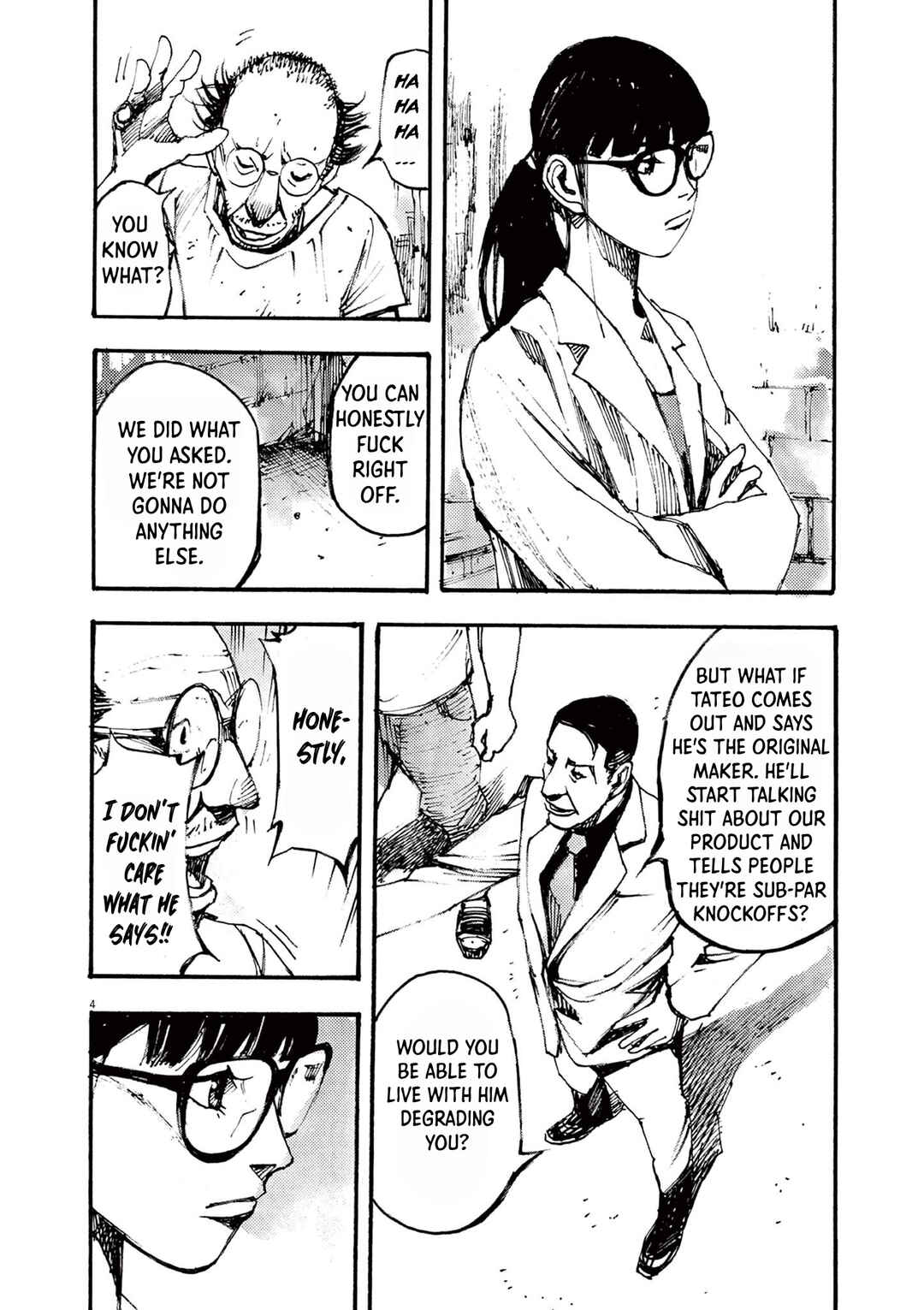 JUMBO MAX ~Hyper ED Yakumitsuzounin~ Chapter 31 - Page 4
