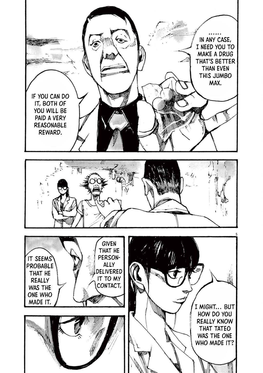JUMBO MAX ~Hyper ED Yakumitsuzounin~ Chapter 31 - Page 5