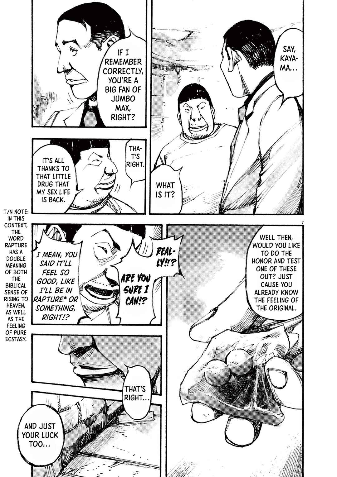 JUMBO MAX ~Hyper ED Yakumitsuzounin~ Chapter 31 - Page 7