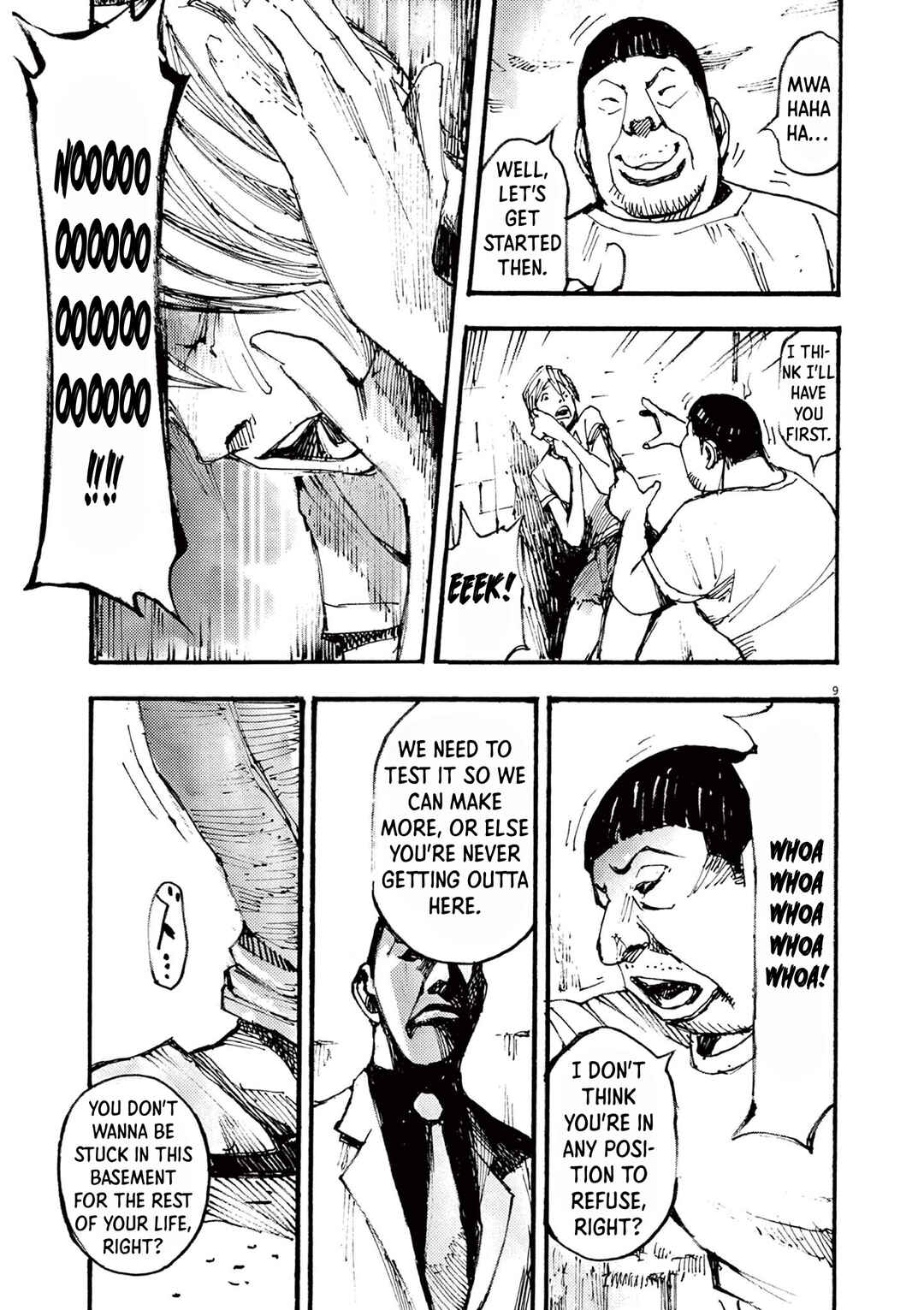 JUMBO MAX ~Hyper ED Yakumitsuzounin~ Chapter 31 - Page 9