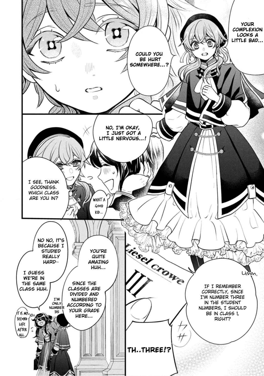 Outaishi-sama, Watashi Kondo Koso Anata ni Korosaretakunain desu! Chapter 5 - Page 3