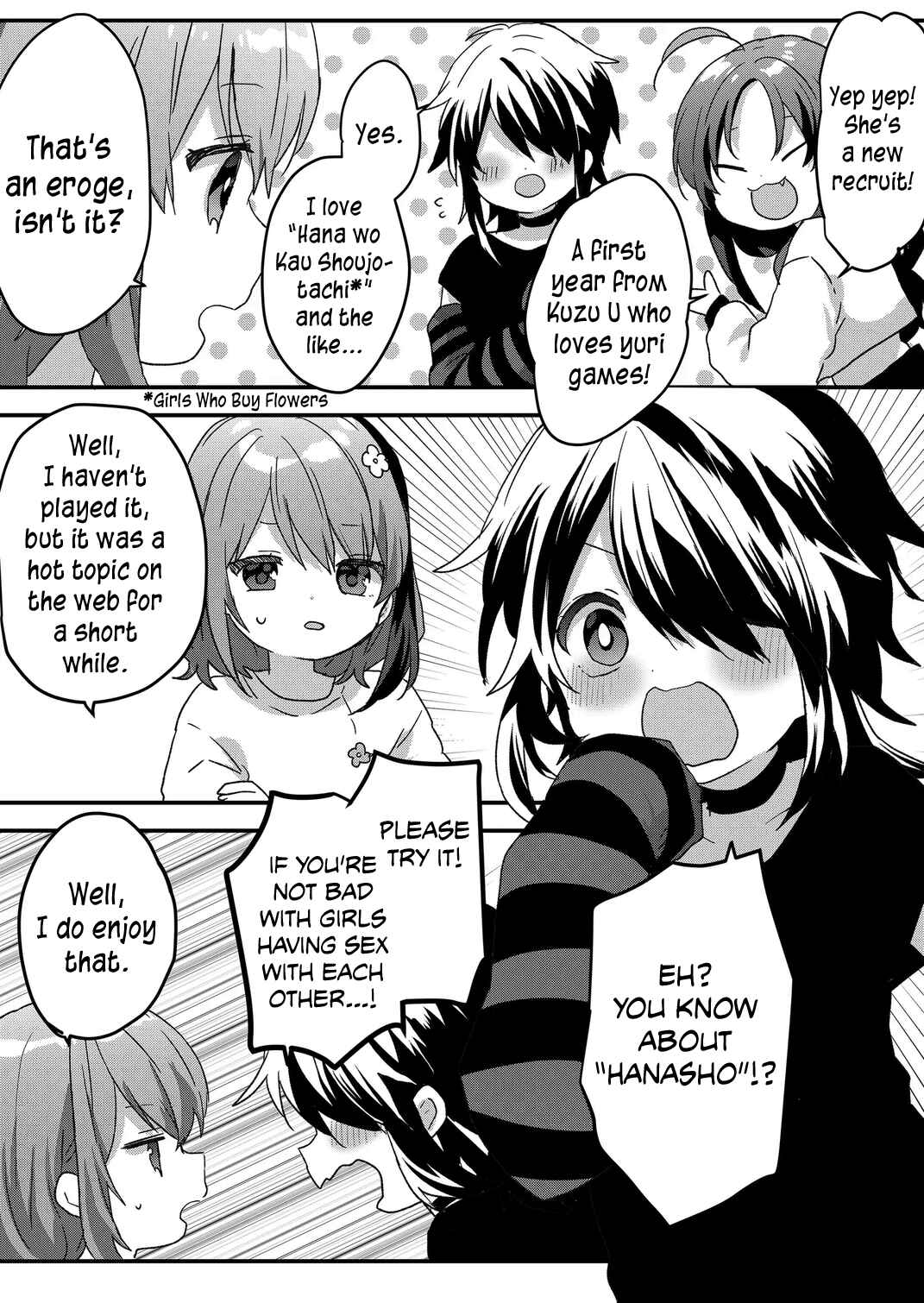 Kuzu Rouninsei, Jinsei ga Tsurai no de Yoru no Onee-san wo Yondemita Chapter 78 - Page 14