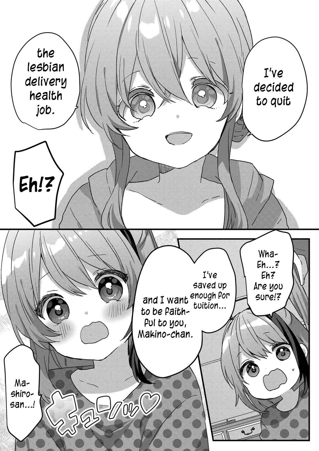 Kuzu Rouninsei, Jinsei ga Tsurai no de Yoru no Onee-san wo Yondemita Chapter 78 - Page 9