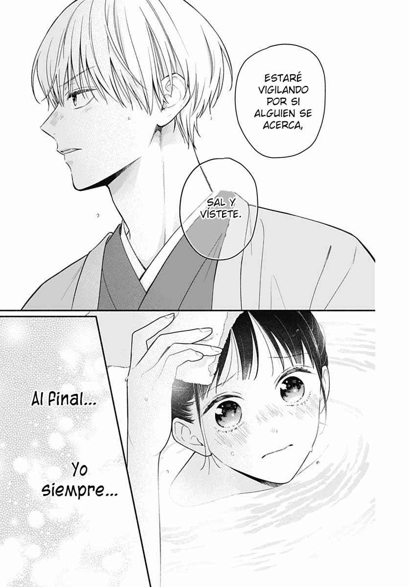 Pink to Habanero Chapter 70 - Page 22
