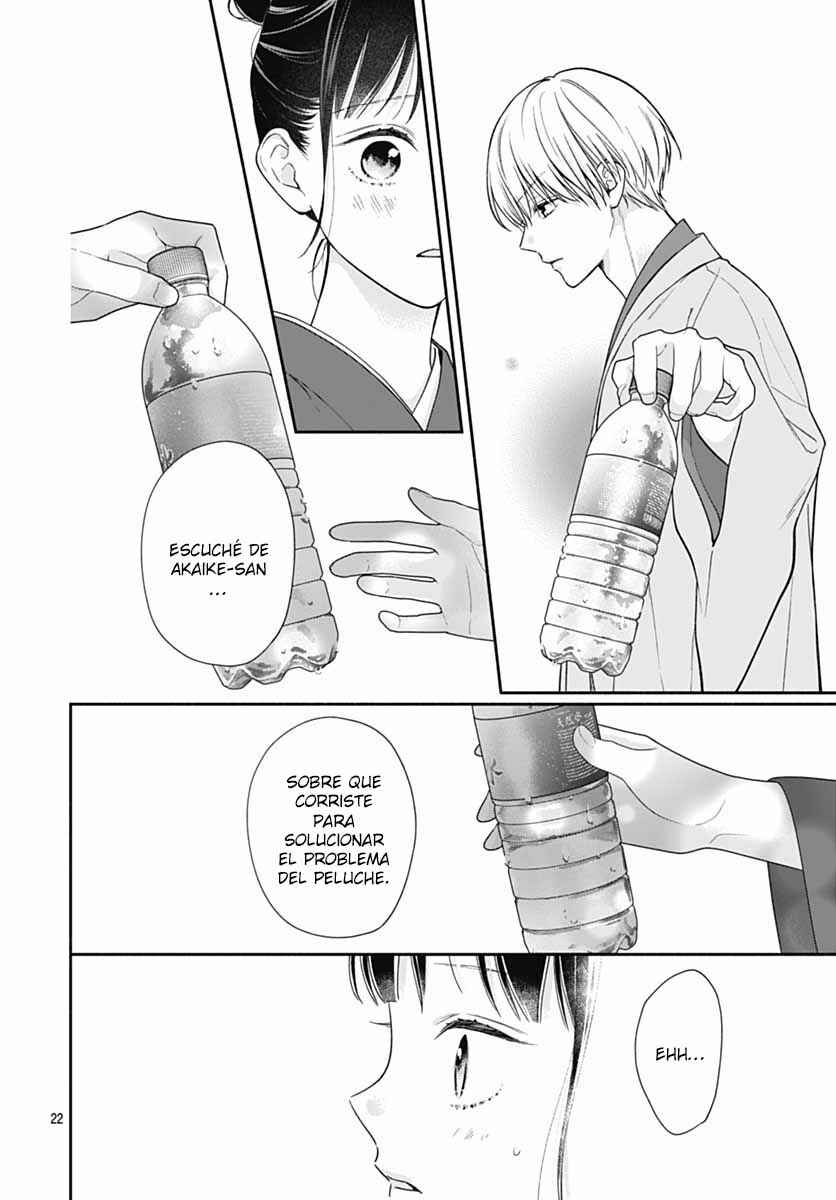 Pink to Habanero Chapter 70 - Page 25