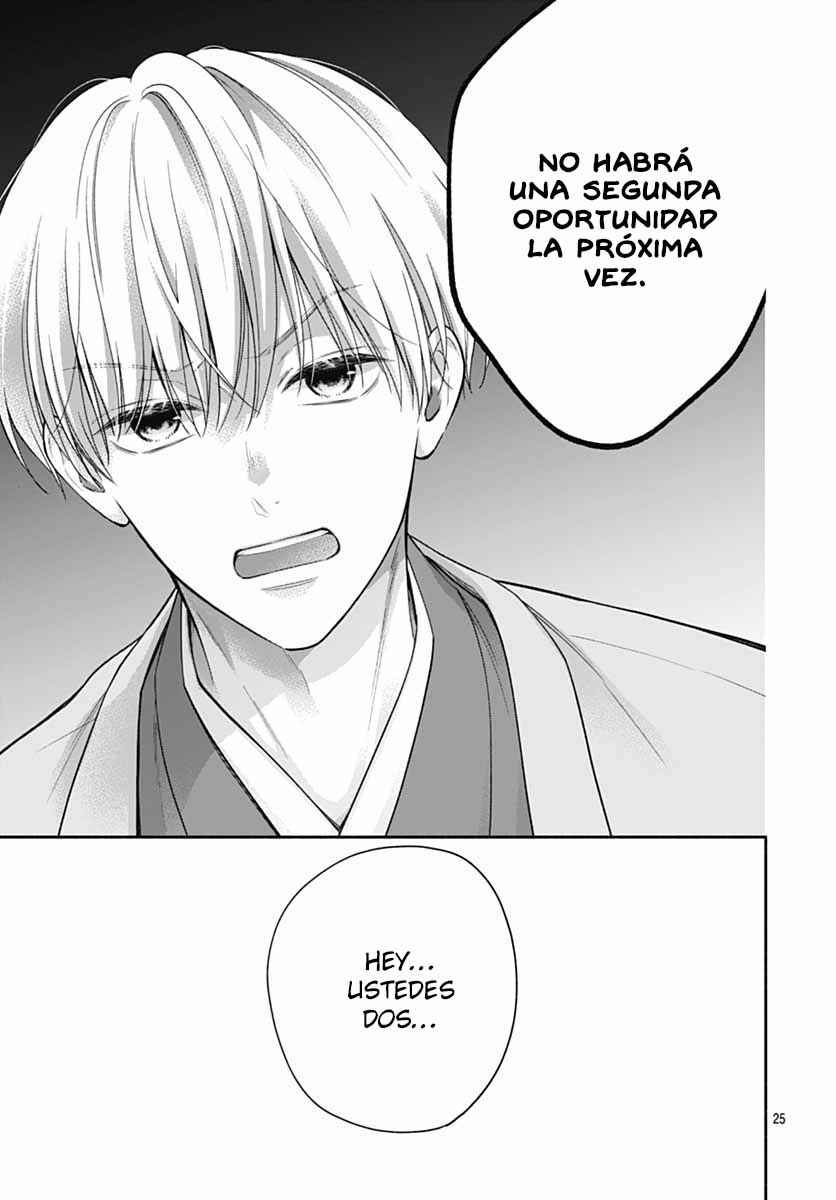 Pink to Habanero Chapter 70 - Page 28