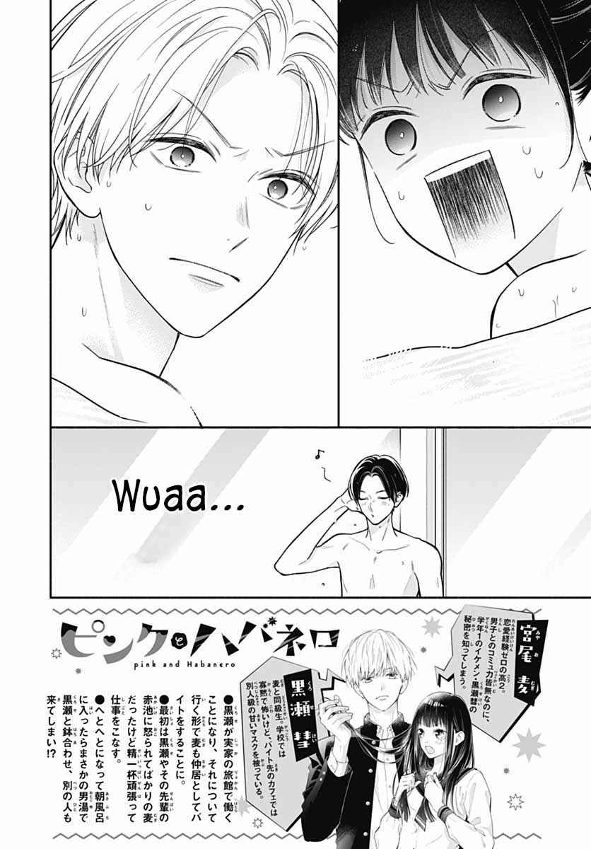 Pink to Habanero Chapter 70 - Page 5