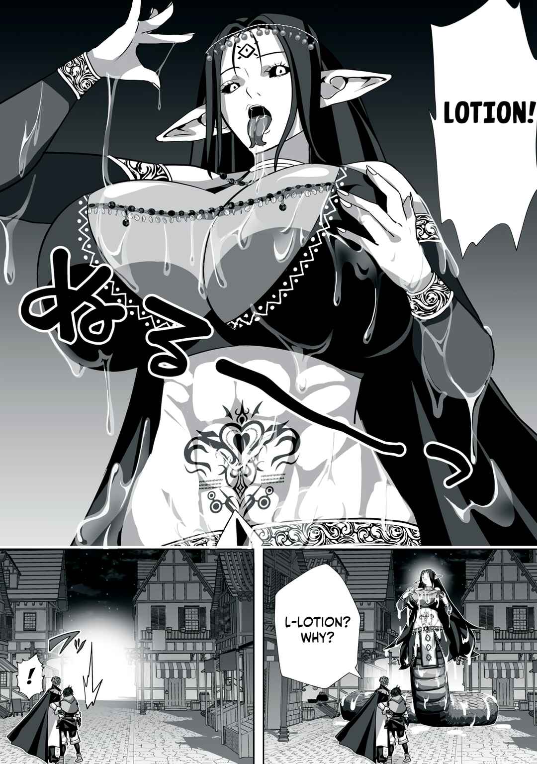 Tsuihou Sareta Renkinjutsushi, Adult Goods de Sekai wo Sukuu ~Donna Monster mo Zettai ni Ikaseru Otoko~ Chapter 7 - Page 7
