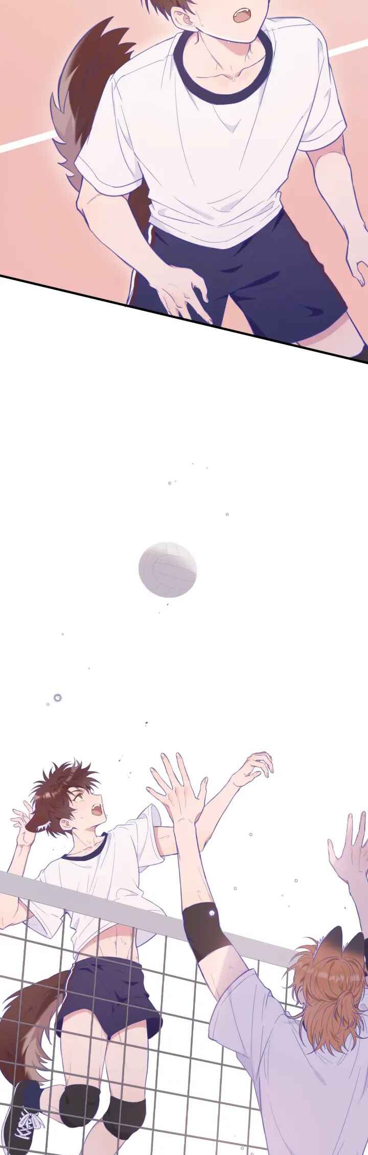 Lying Puppies Get Eaten Chapter 3 - Page 13