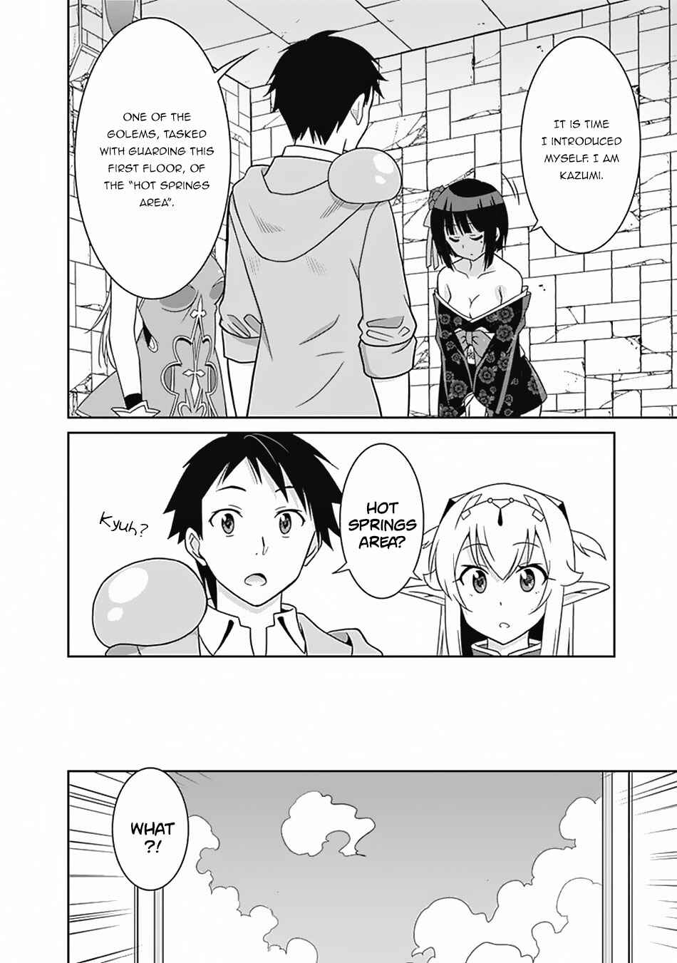 Saikyou no Shuzoku ga Ningen Datta Ken Chapter 14 - Page 3