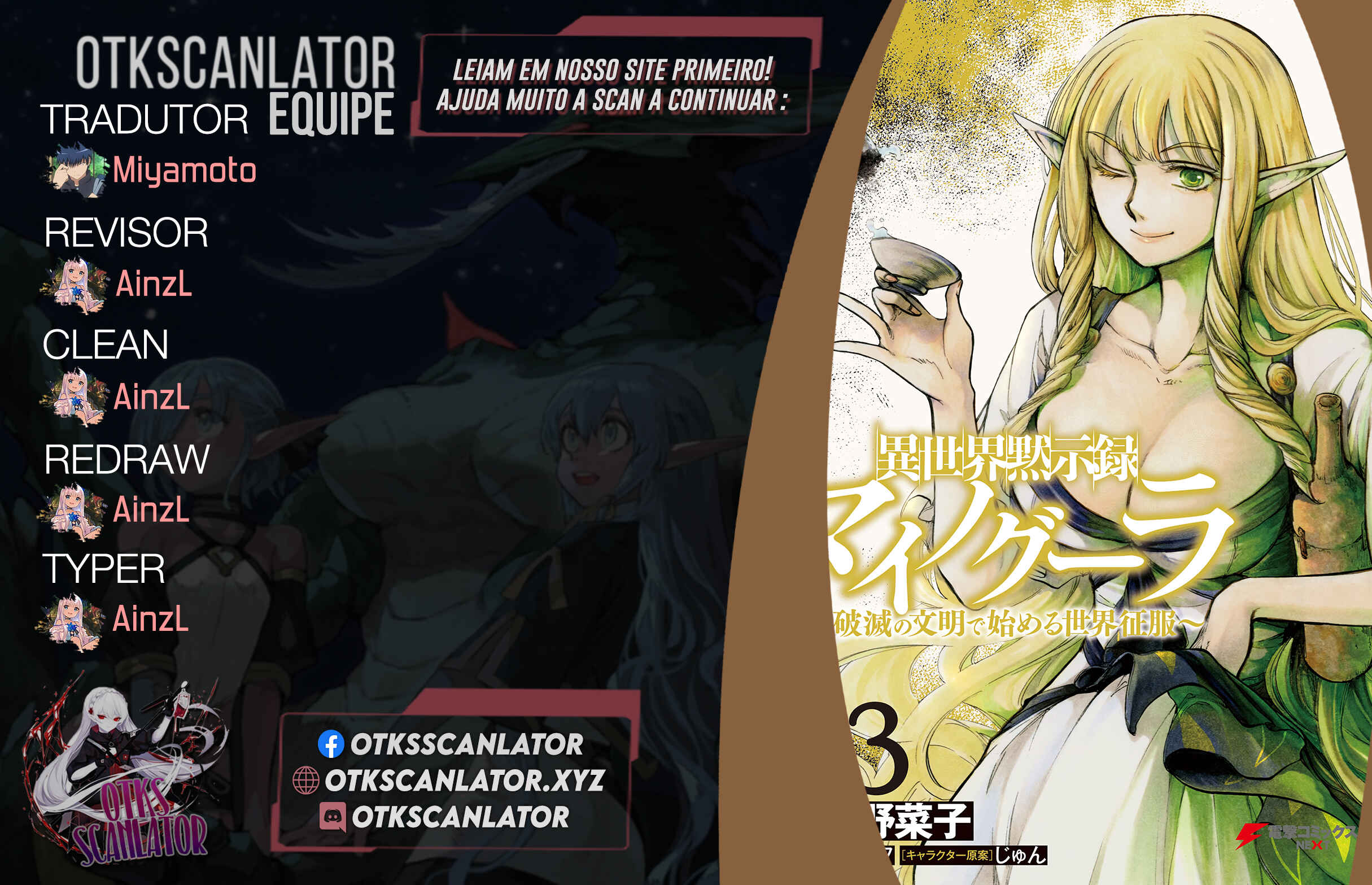 Isekai Mokushiroku Mynoghra: Hametsu no Bunmei de Hajimeru Sekai Seifuku Chapter 15.1 - Page 1
