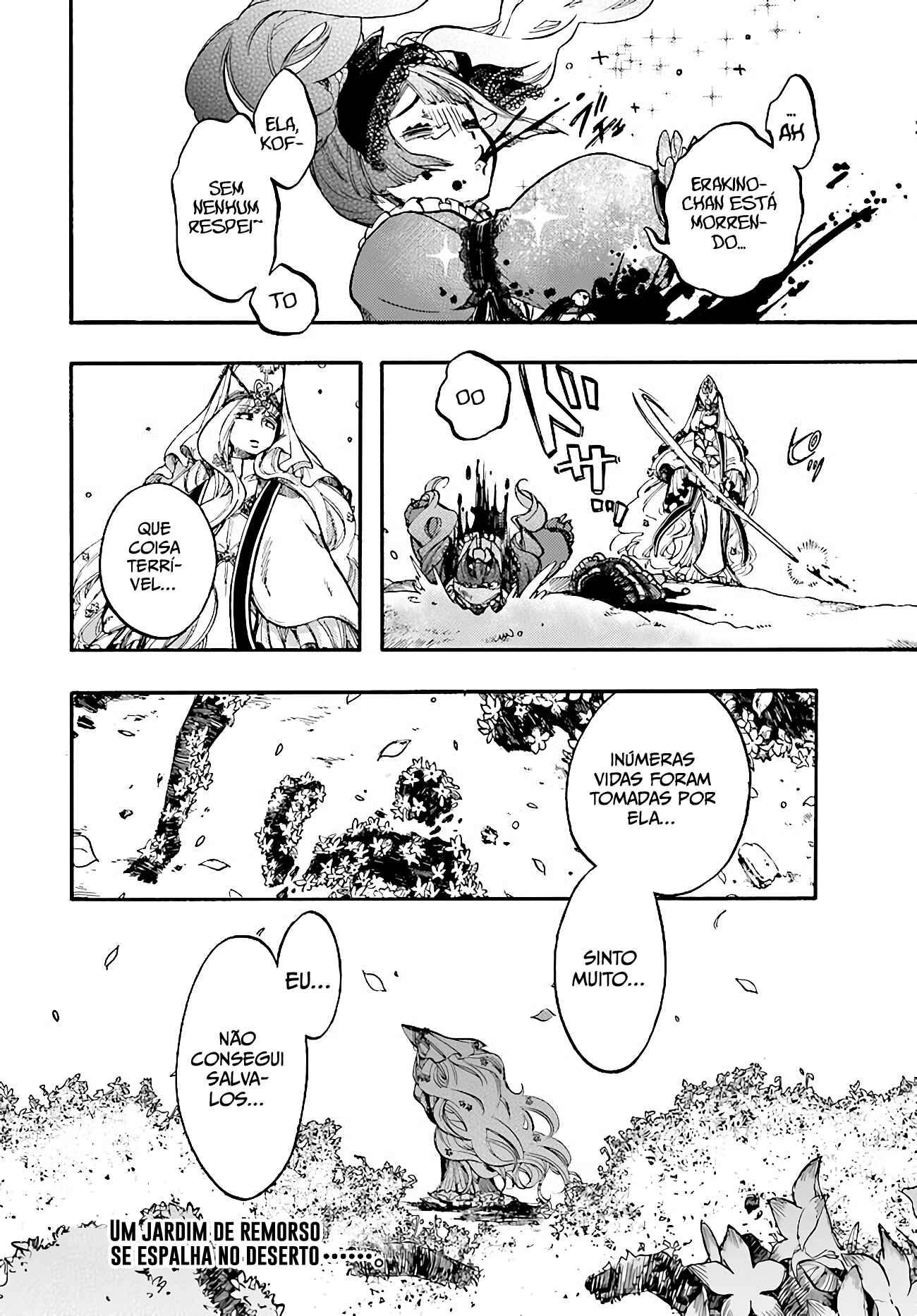 Isekai Mokushiroku Mynoghra: Hametsu no Bunmei de Hajimeru Sekai Seifuku Chapter 15.1 - Page 18