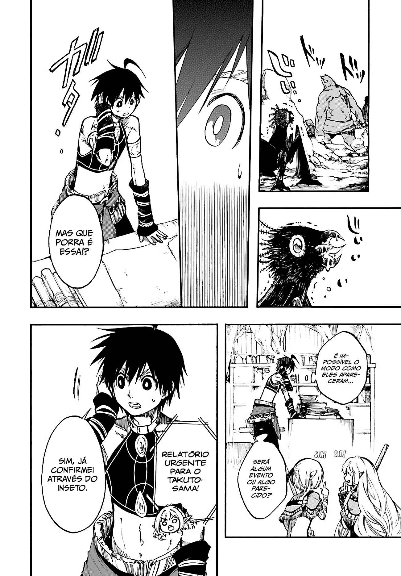 Isekai Mokushiroku Mynoghra: Hametsu no Bunmei de Hajimeru Sekai Seifuku Chapter 15.1 - Page 8