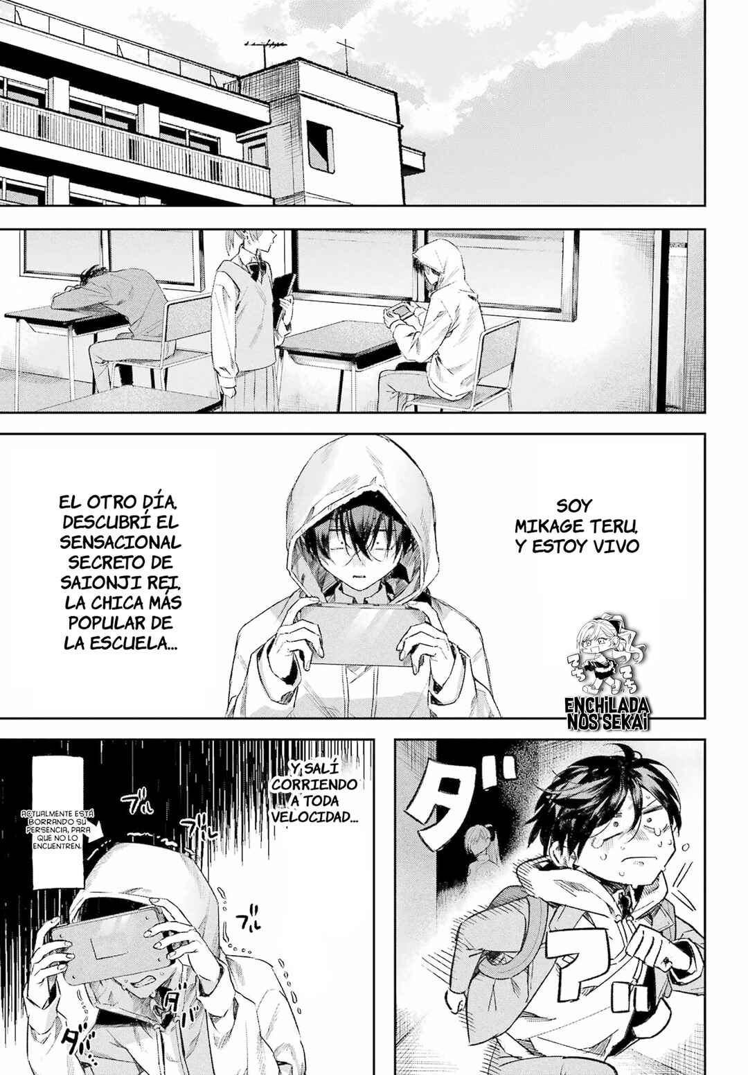Nitamono Doushi Chapter ? - Page 25
