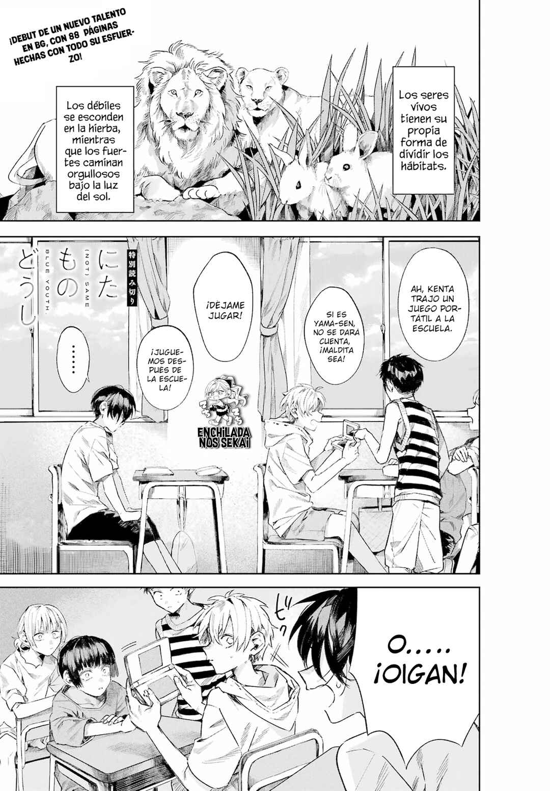 Nitamono Doushi Chapter ? - Page 4