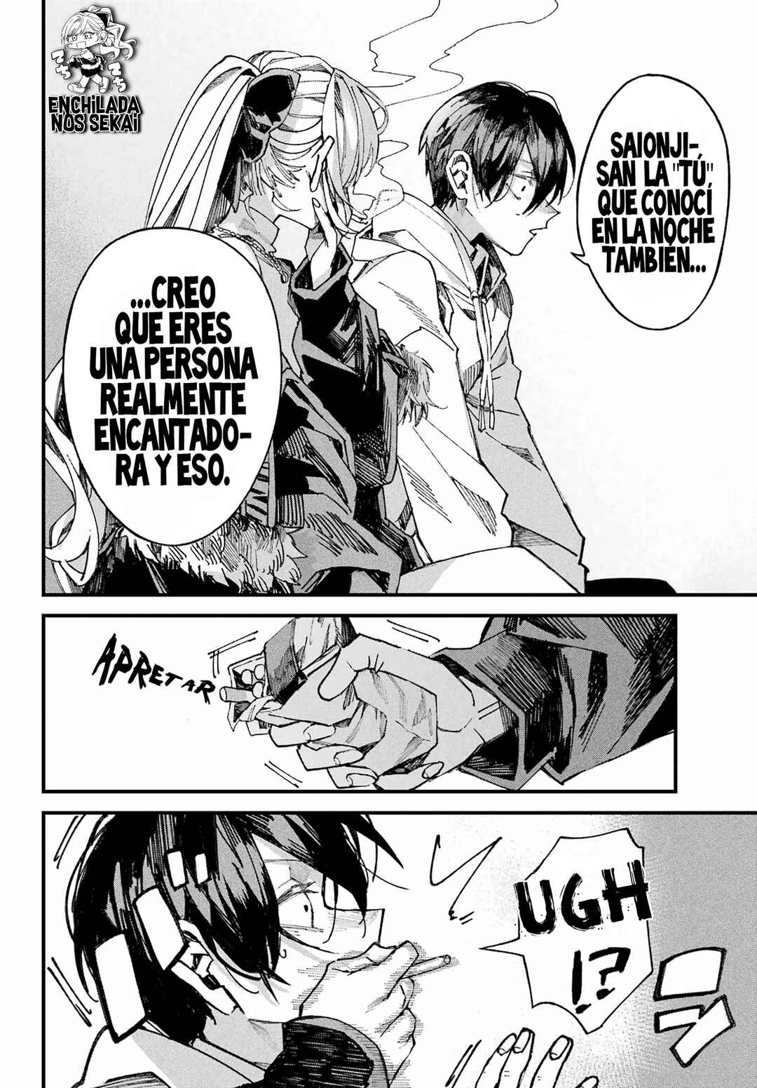 Nitamono Doushi Chapter ? - Page 46