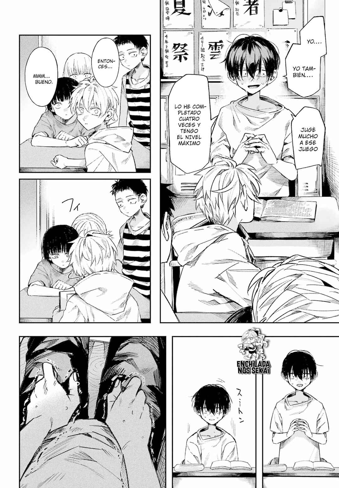 Nitamono Doushi Chapter ? - Page 5