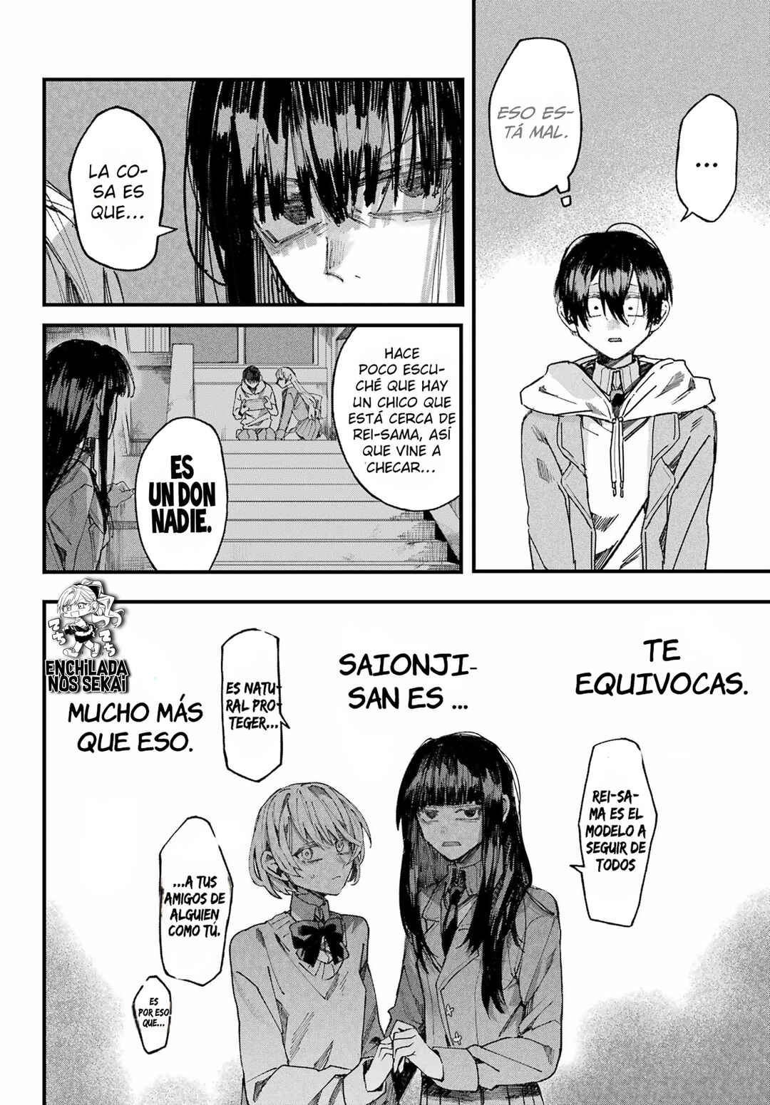Nitamono Doushi Chapter ? - Page 54