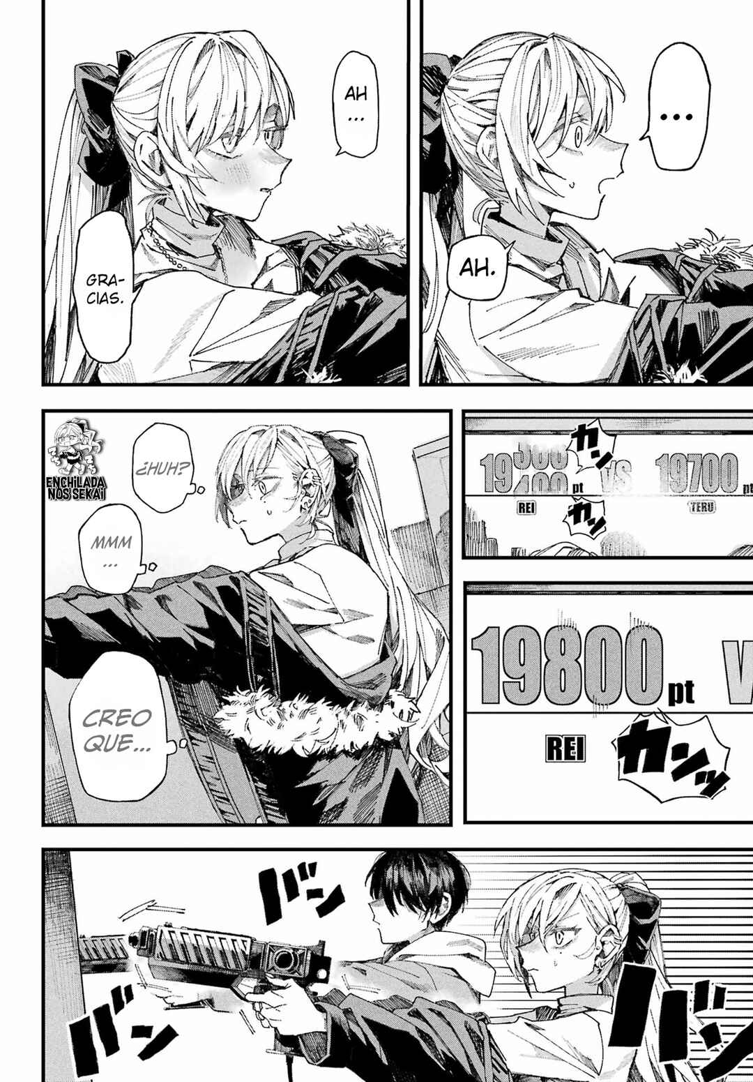 Nitamono Doushi Chapter ? - Page 60