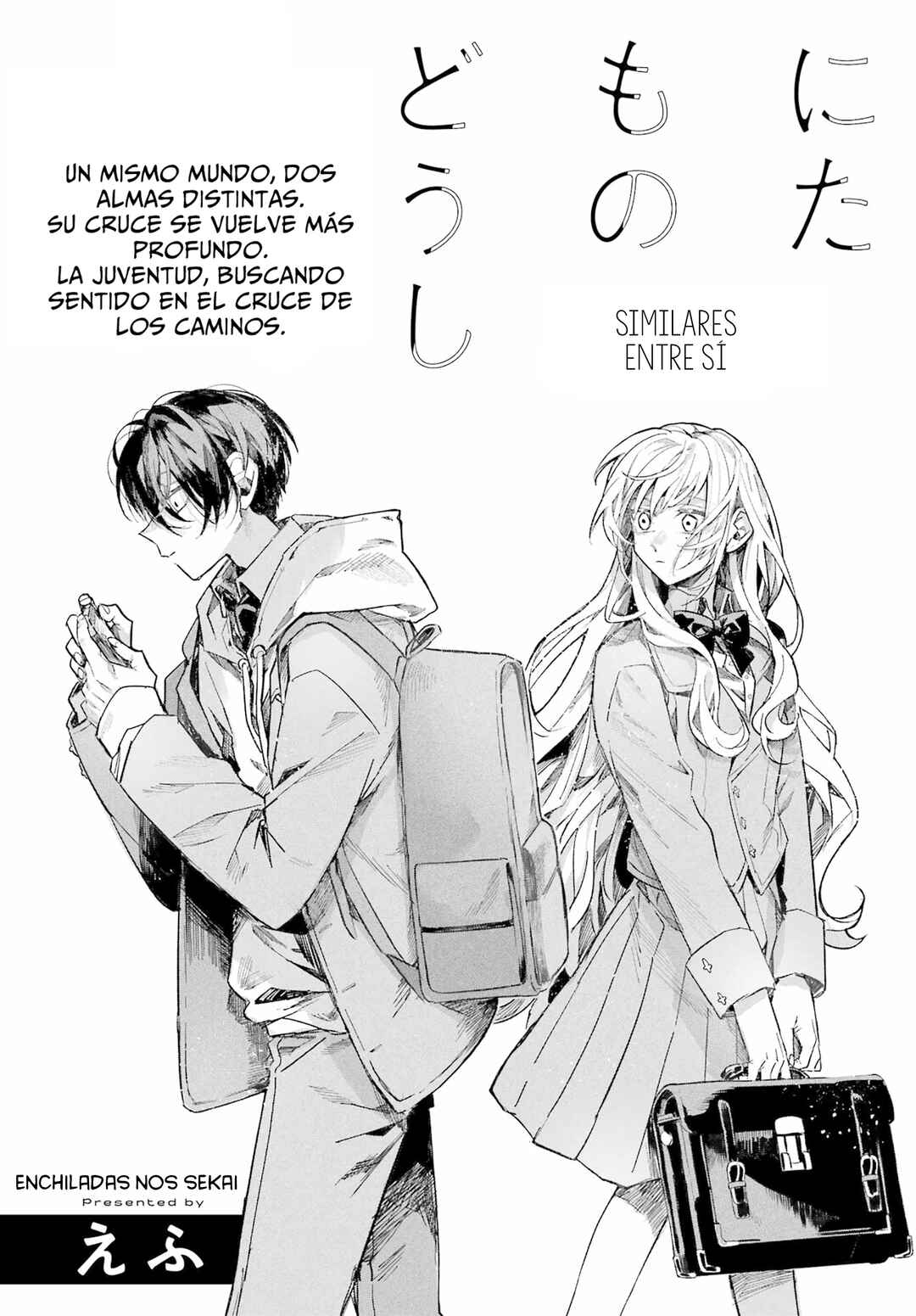 Nitamono Doushi Chapter ? - Page 7