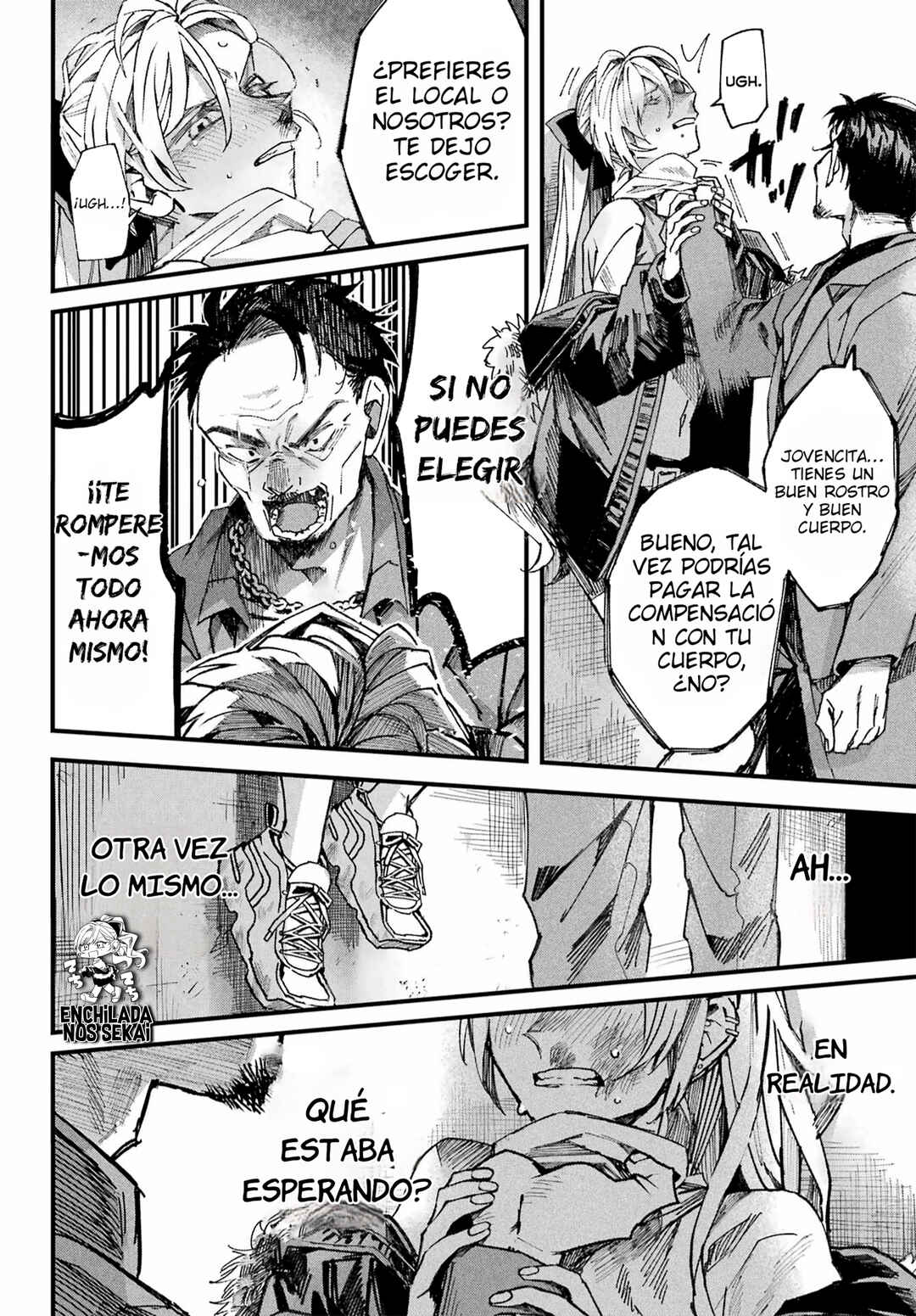 Nitamono Doushi Chapter ? - Page 74