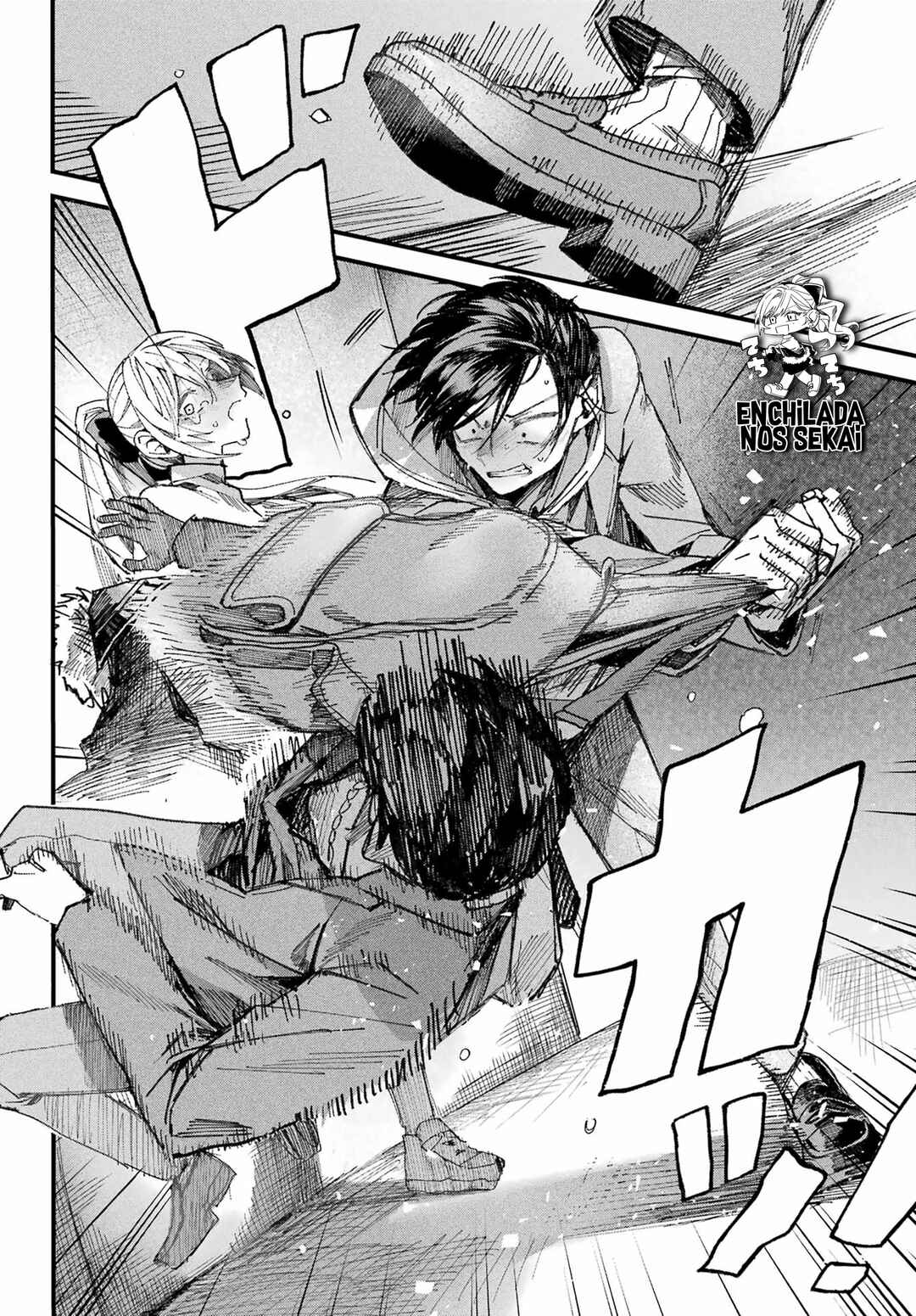 Nitamono Doushi Chapter ? - Page 76