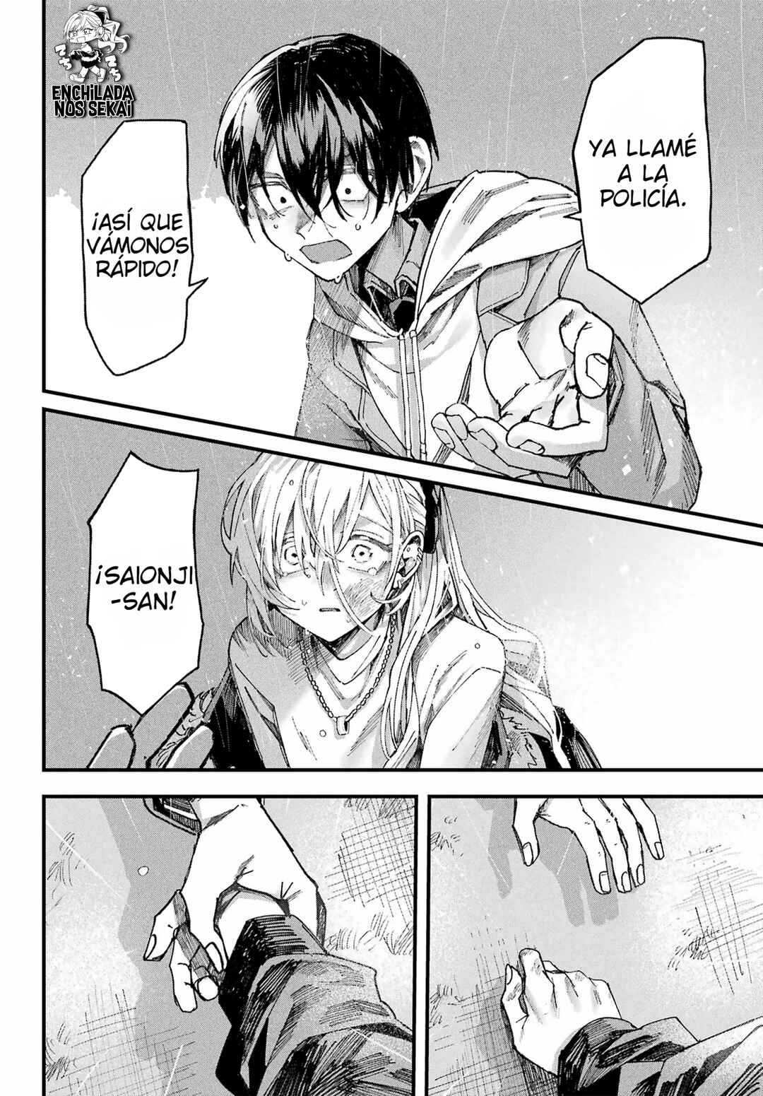 Nitamono Doushi Chapter ? - Page 78