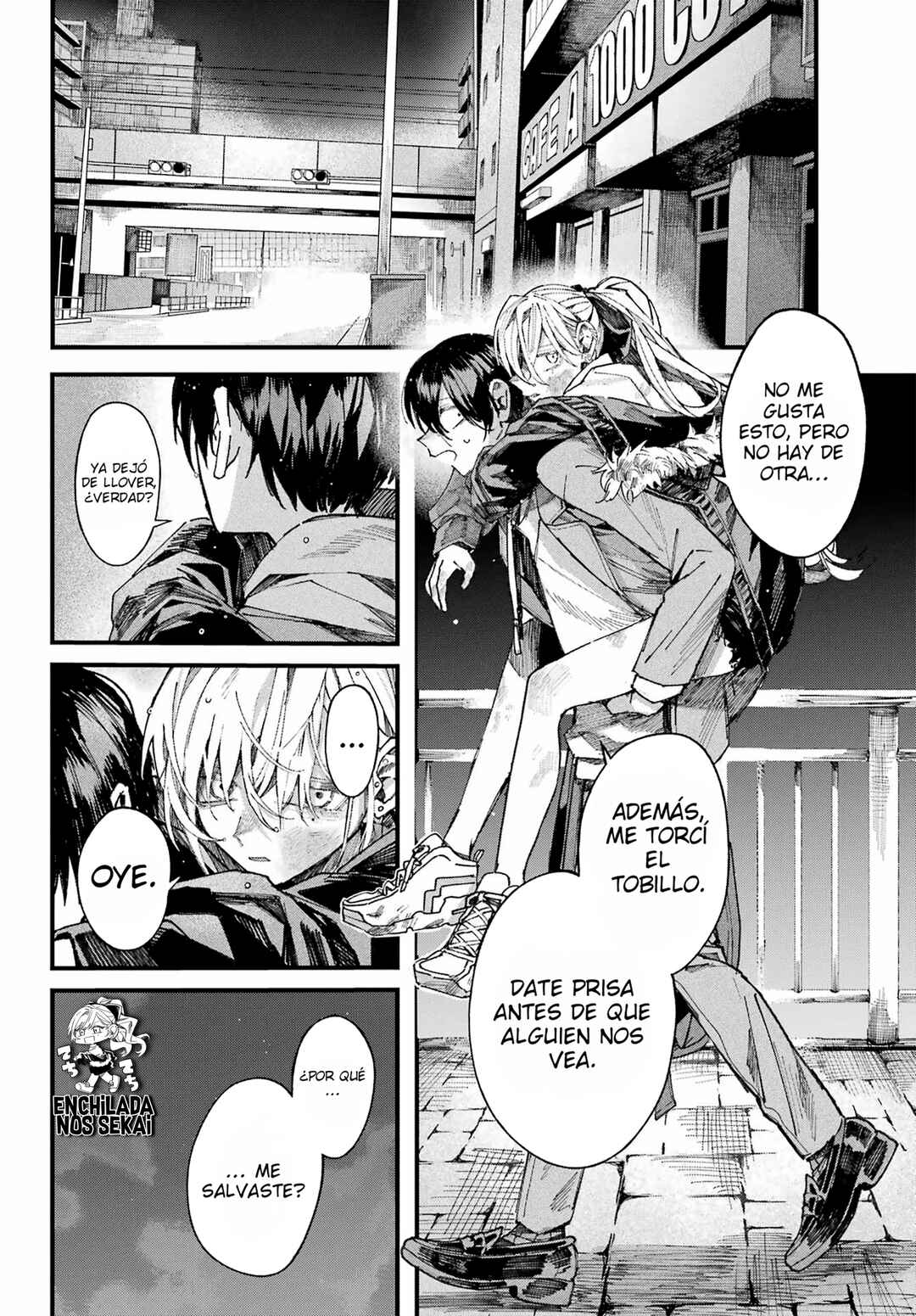 Nitamono Doushi Chapter ? - Page 80