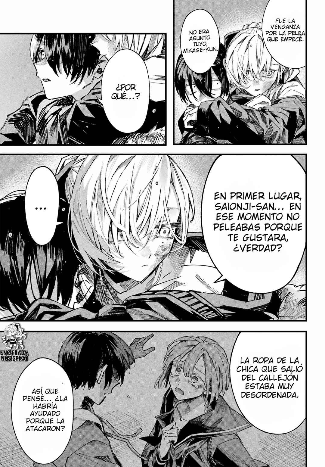 Nitamono Doushi Chapter ? - Page 81
