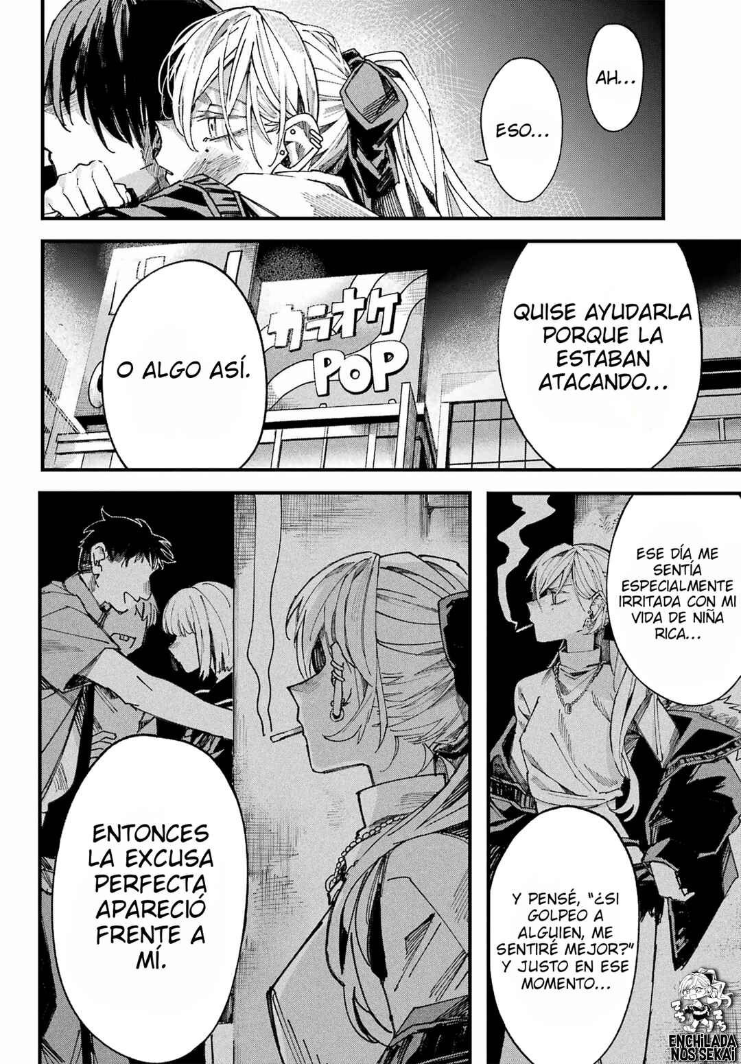Nitamono Doushi Chapter ? - Page 82
