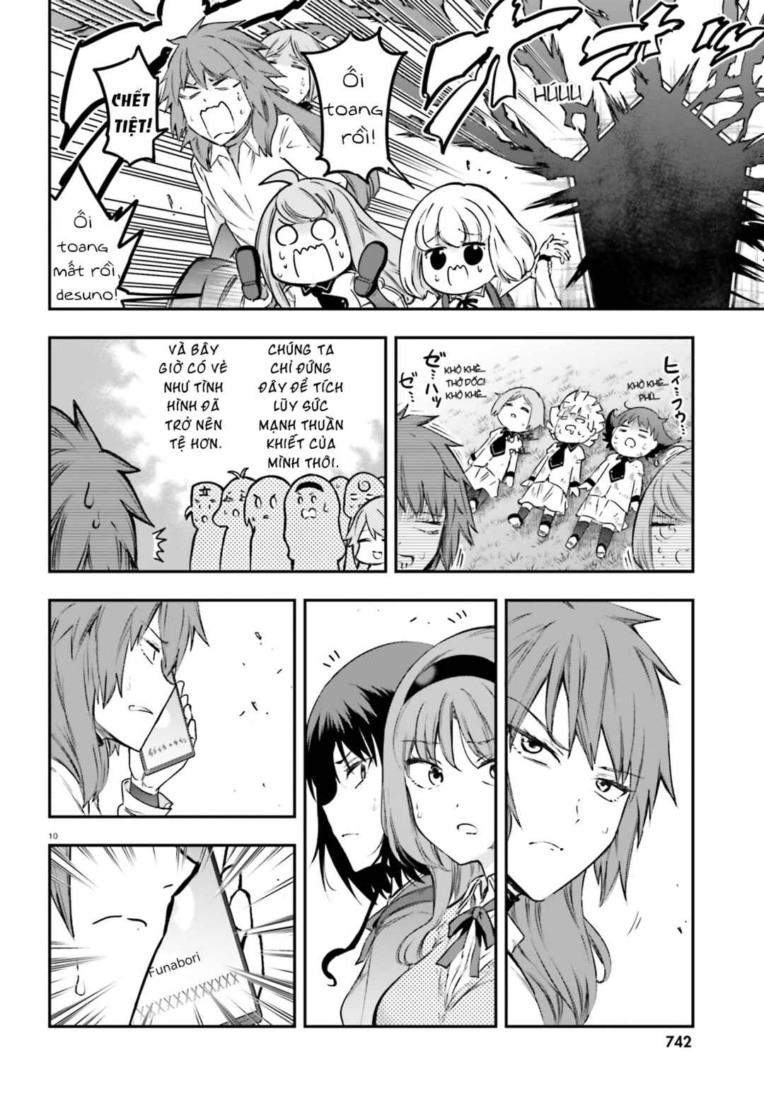 D-Frag! Chapter 153 - Page 11