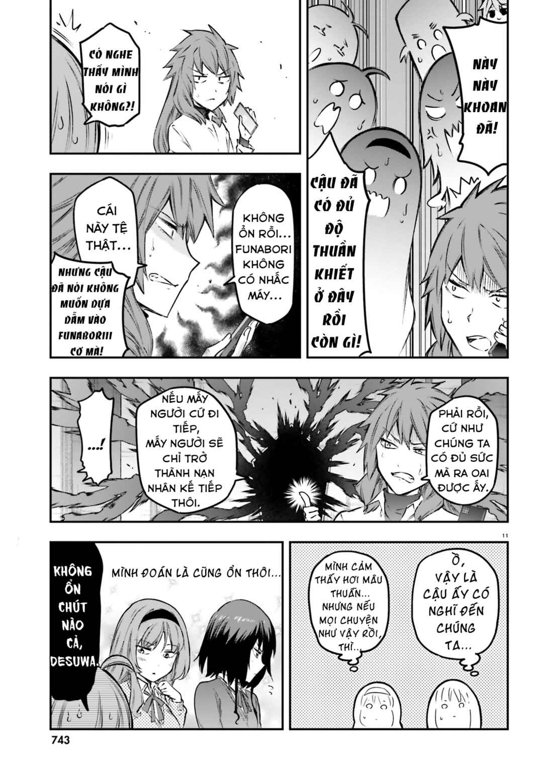 D-Frag! Chapter 153 - Page 12