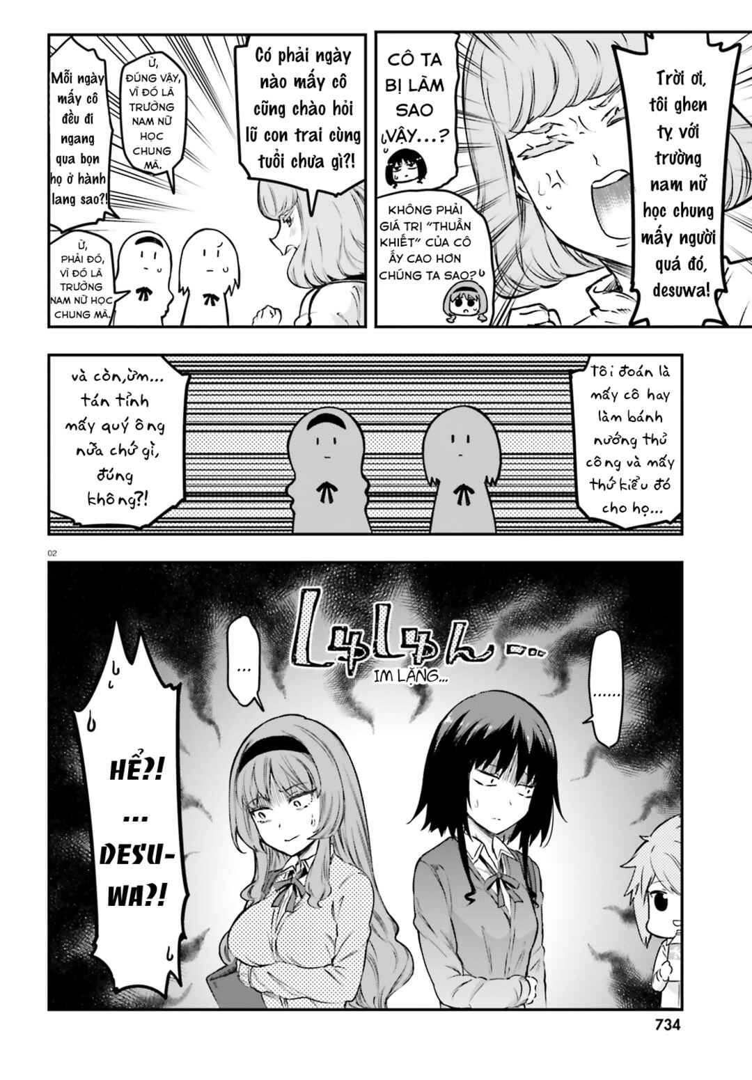 D-Frag! Chapter 153 - Page 3