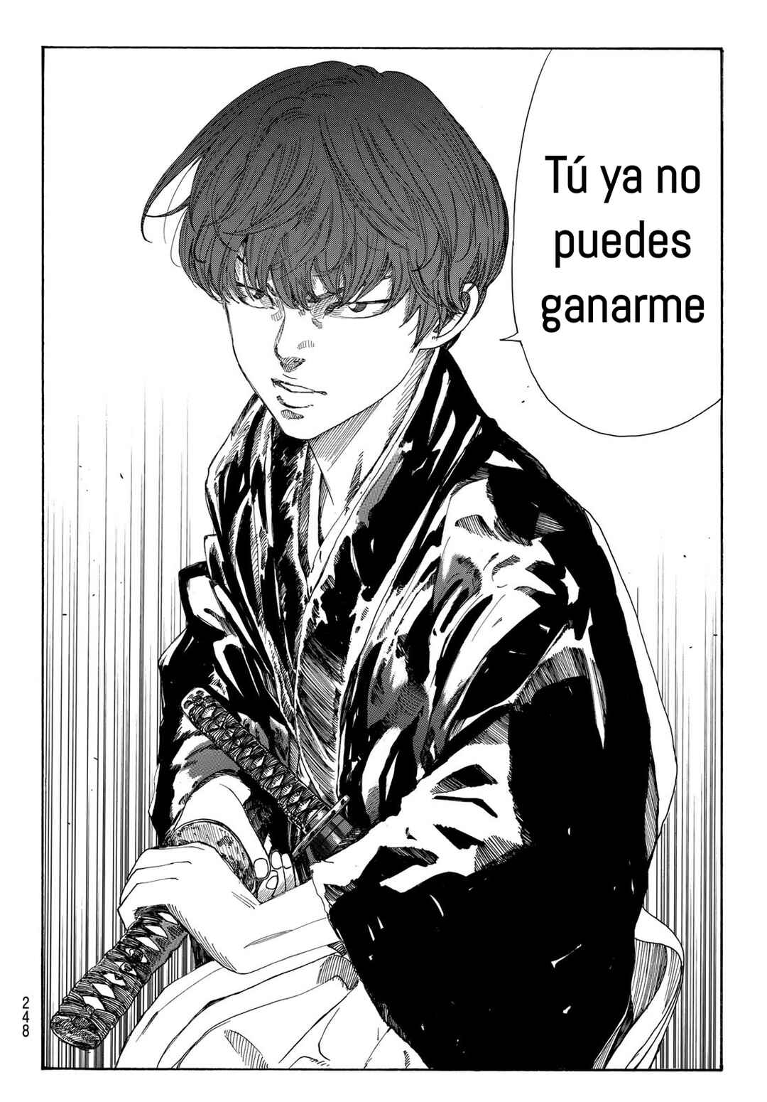The Blue Wolves of Mibu Chapter 21 - Page 16