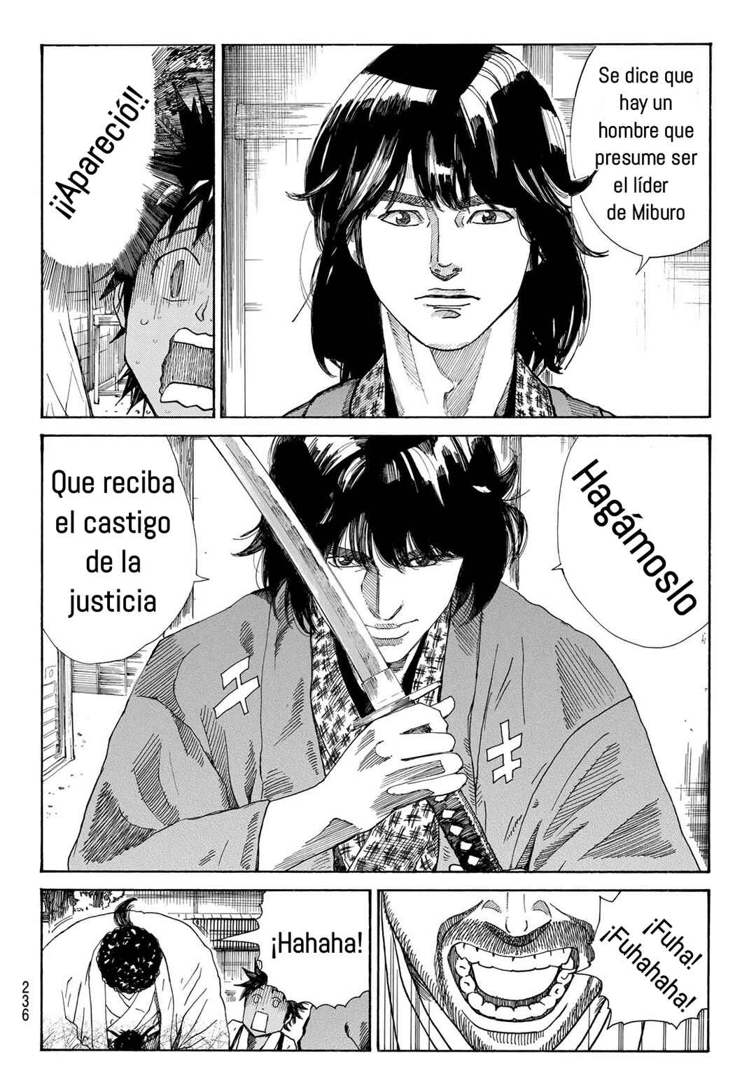 The Blue Wolves of Mibu Chapter 21 - Page 4