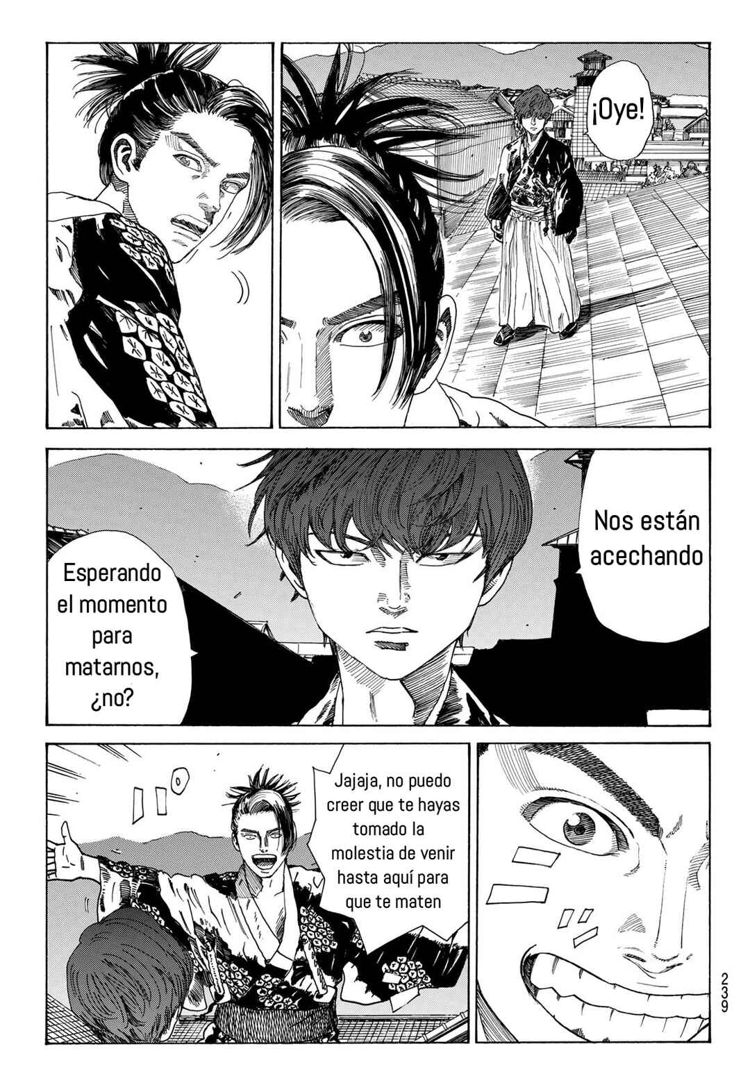 The Blue Wolves of Mibu Chapter 21 - Page 7