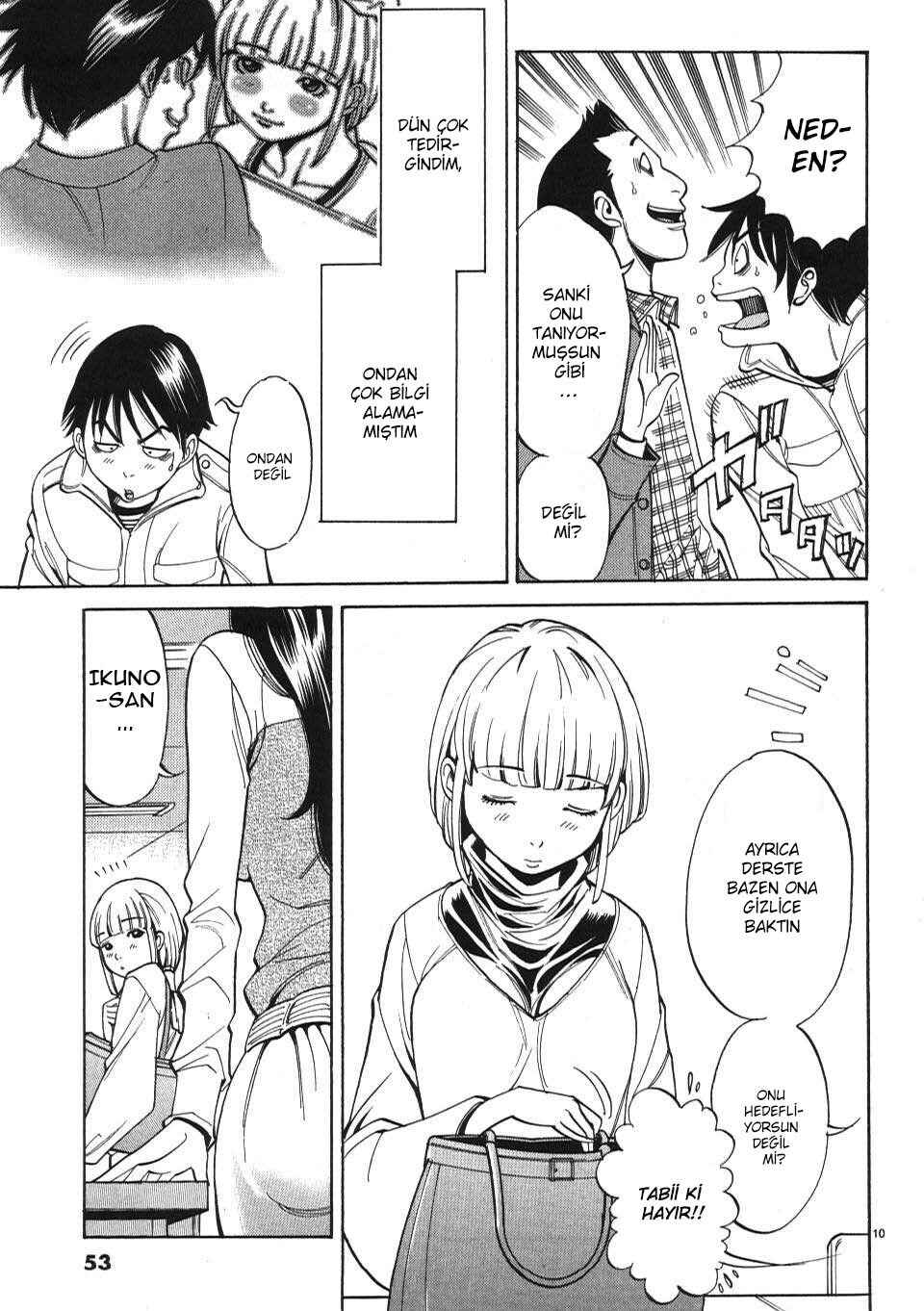 Nozoki Ana Chapter 3 - Page 11