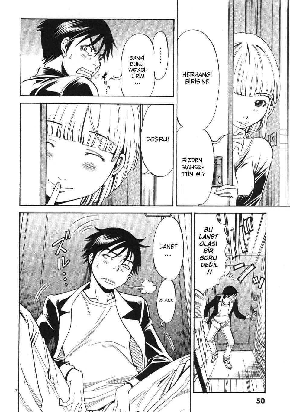 Nozoki Ana Chapter 3 - Page 8