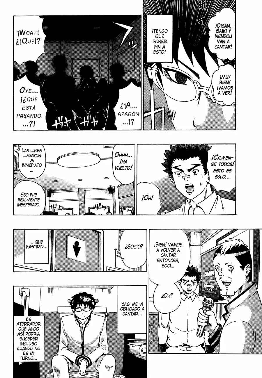 The Disastrous Life of Saiki K. Chapter 90 - Page 11