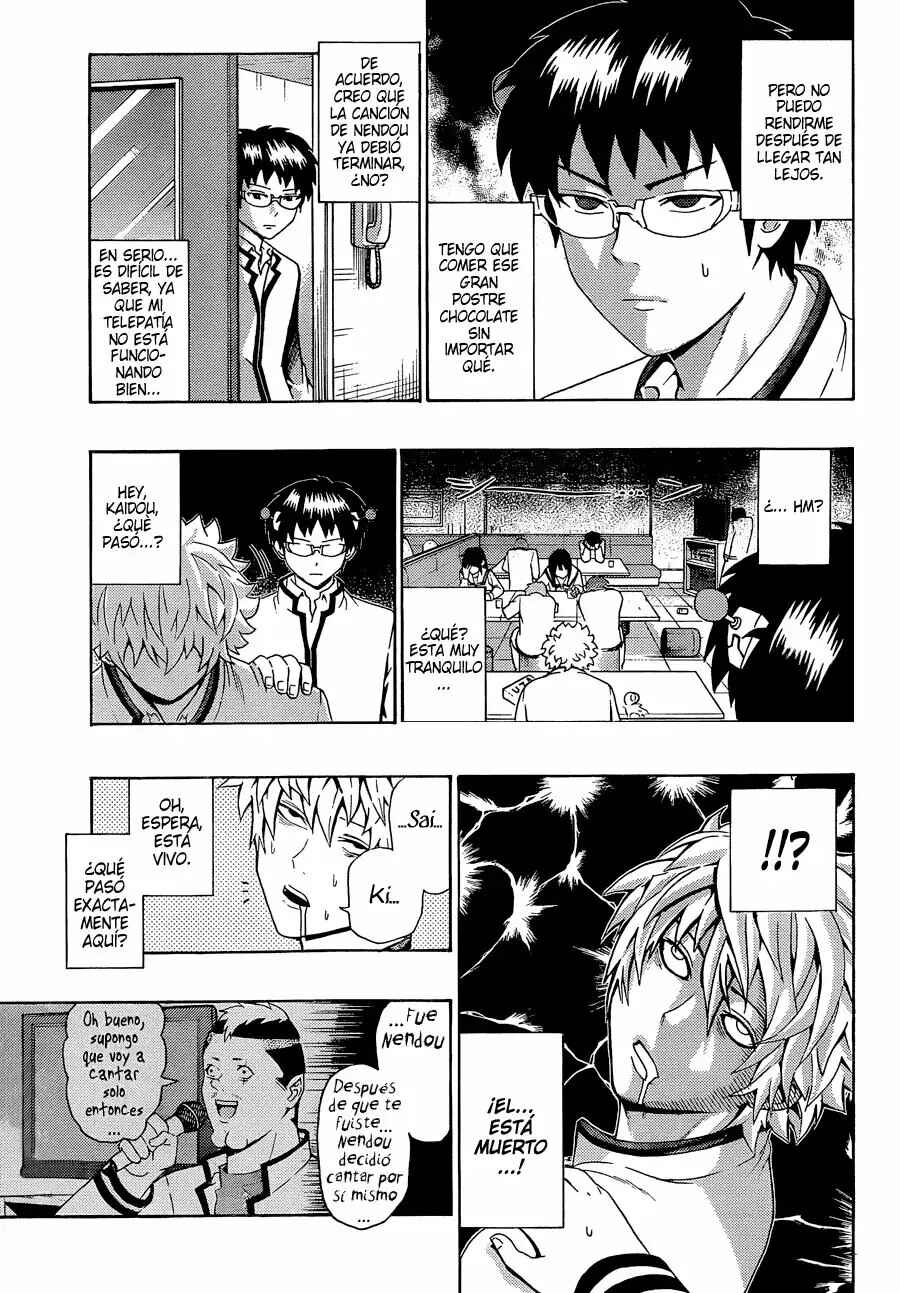 The Disastrous Life of Saiki K. Chapter 90 - Page 12