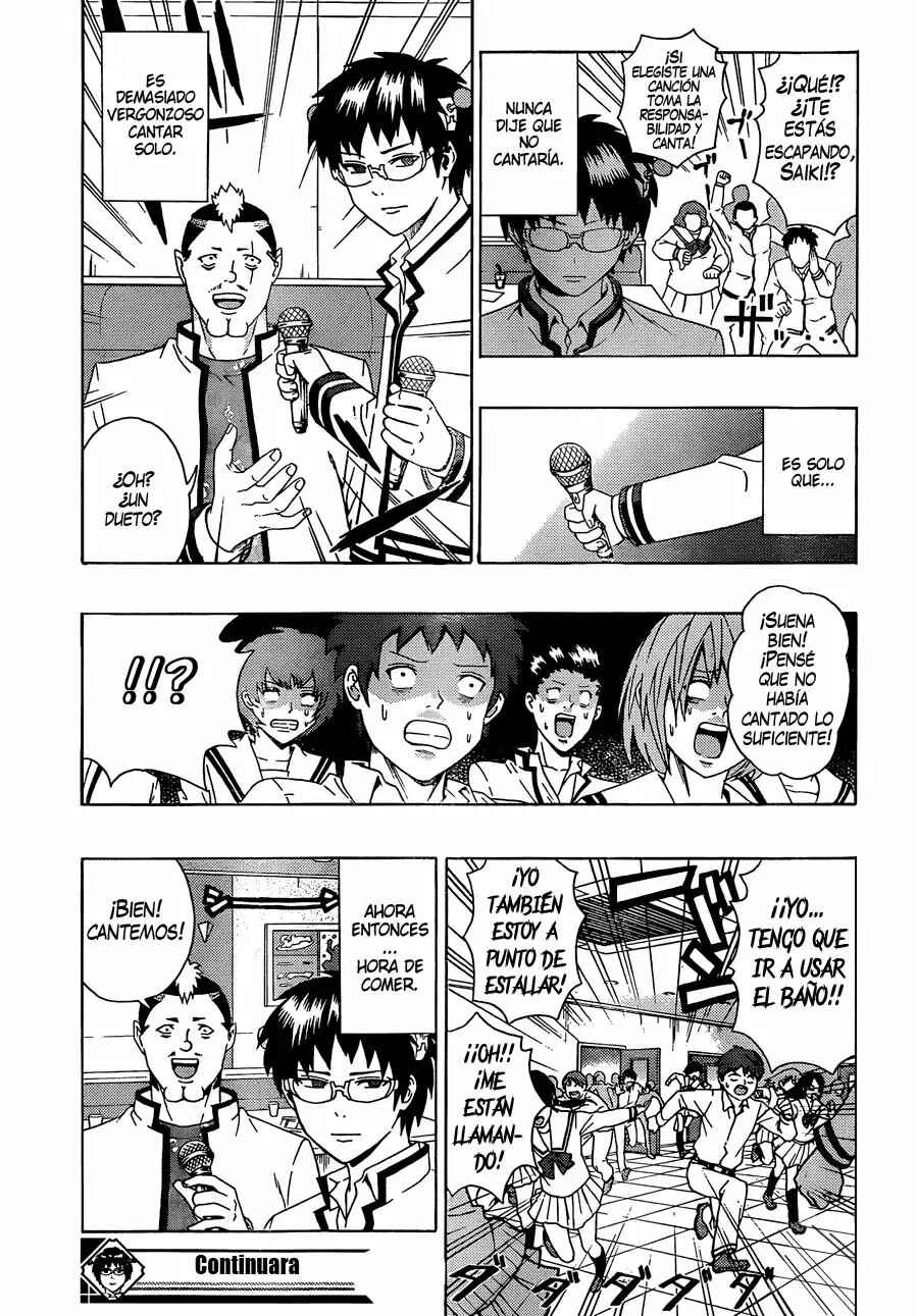The Disastrous Life of Saiki K. Chapter 90 - Page 16