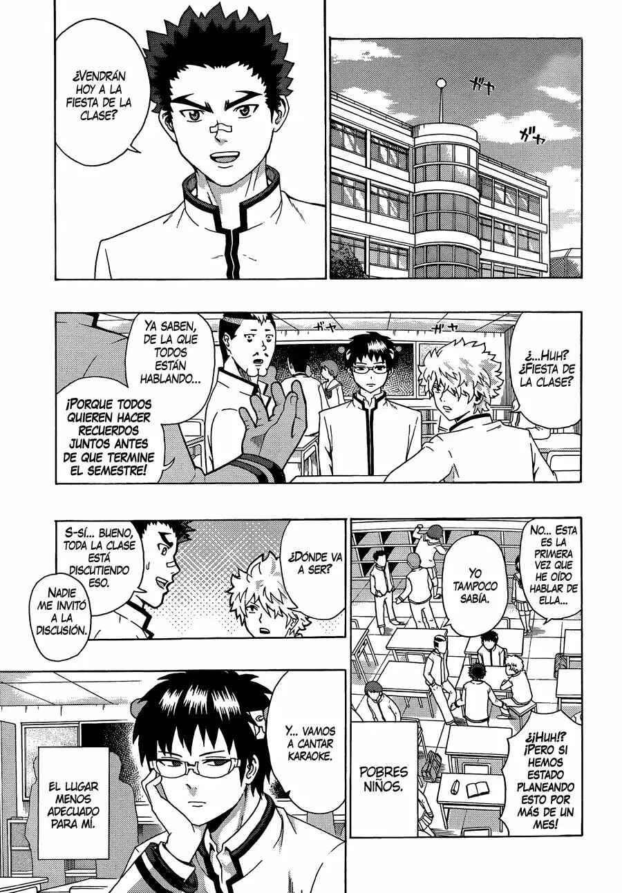 The Disastrous Life of Saiki K. Chapter 90 - Page 2