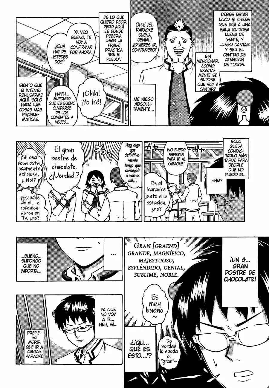 The Disastrous Life of Saiki K. Chapter 90 - Page 3